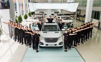 承德浩迪麒竣汽車銷售 專業(yè)服務，驅動未來