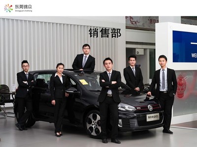 一汽大眾連續(xù)六年榮膺中國杰出雇主稱號 創(chuàng)新與人才共驅卓越